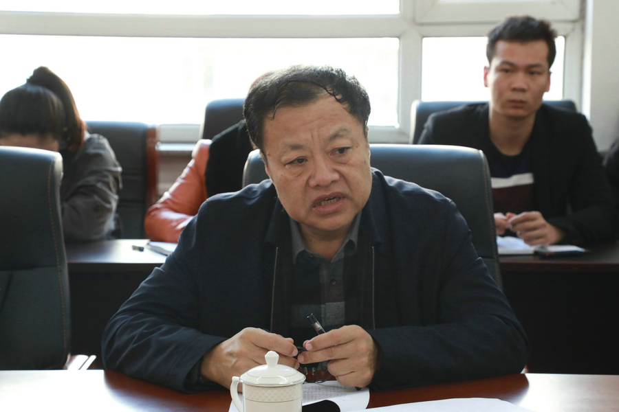 白山市政协